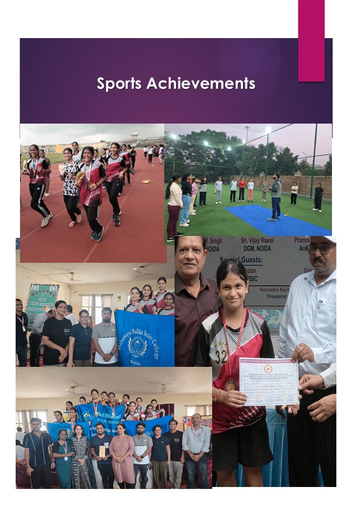 Achievement 5